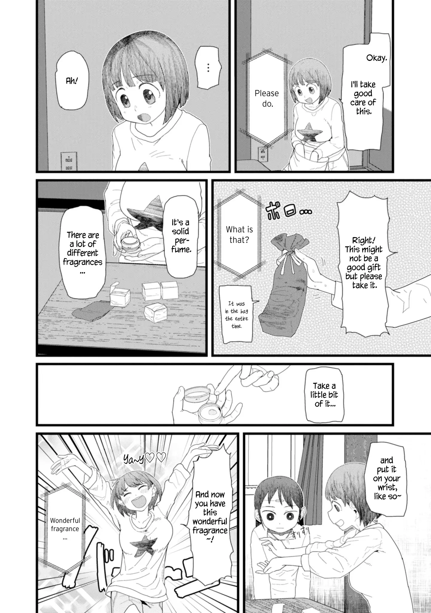 Boku No Tsuma Wa Kanjou Ga Nai - 5 page 2
