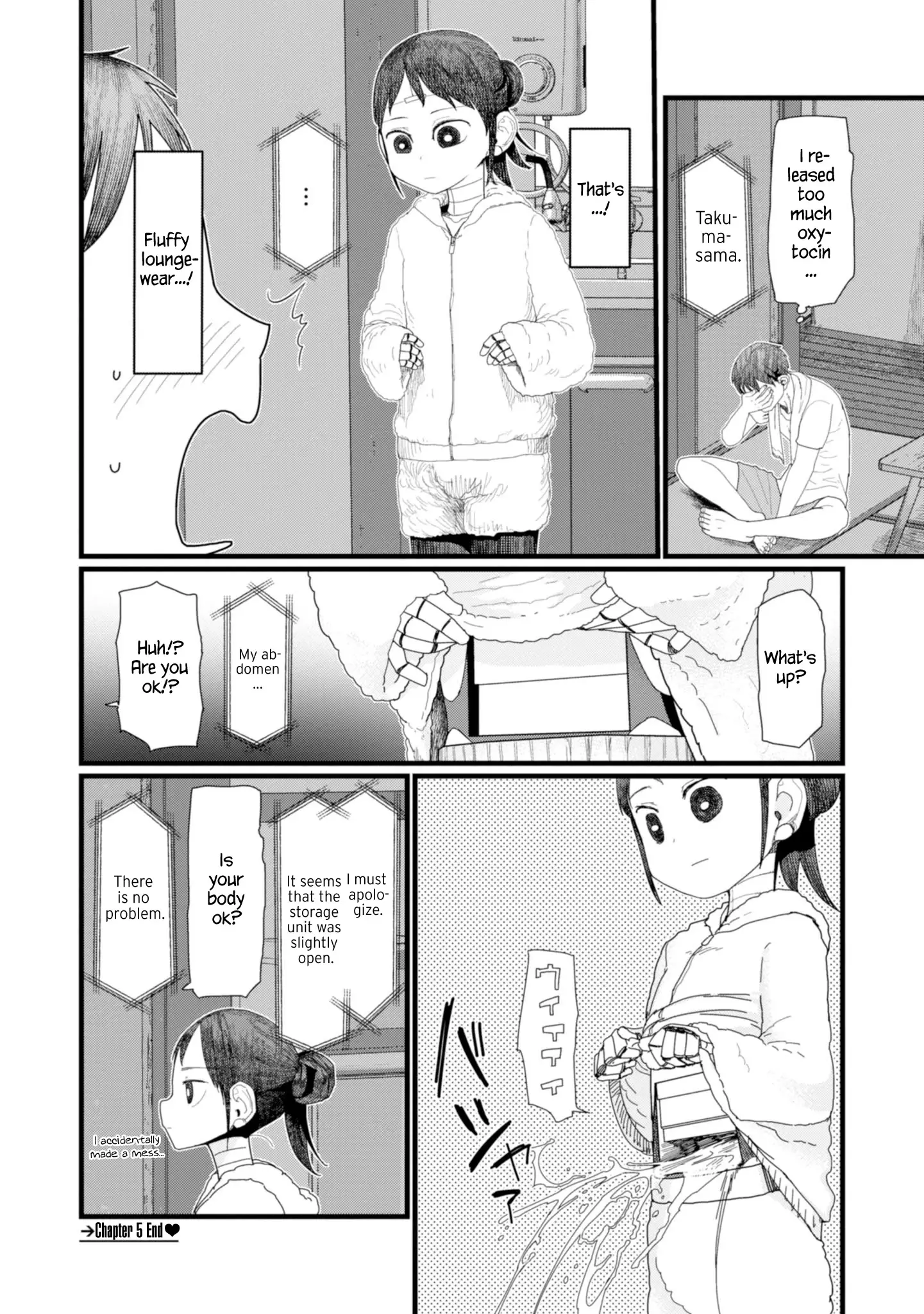 Boku No Tsuma Wa Kanjou Ga Nai - 5 page 20