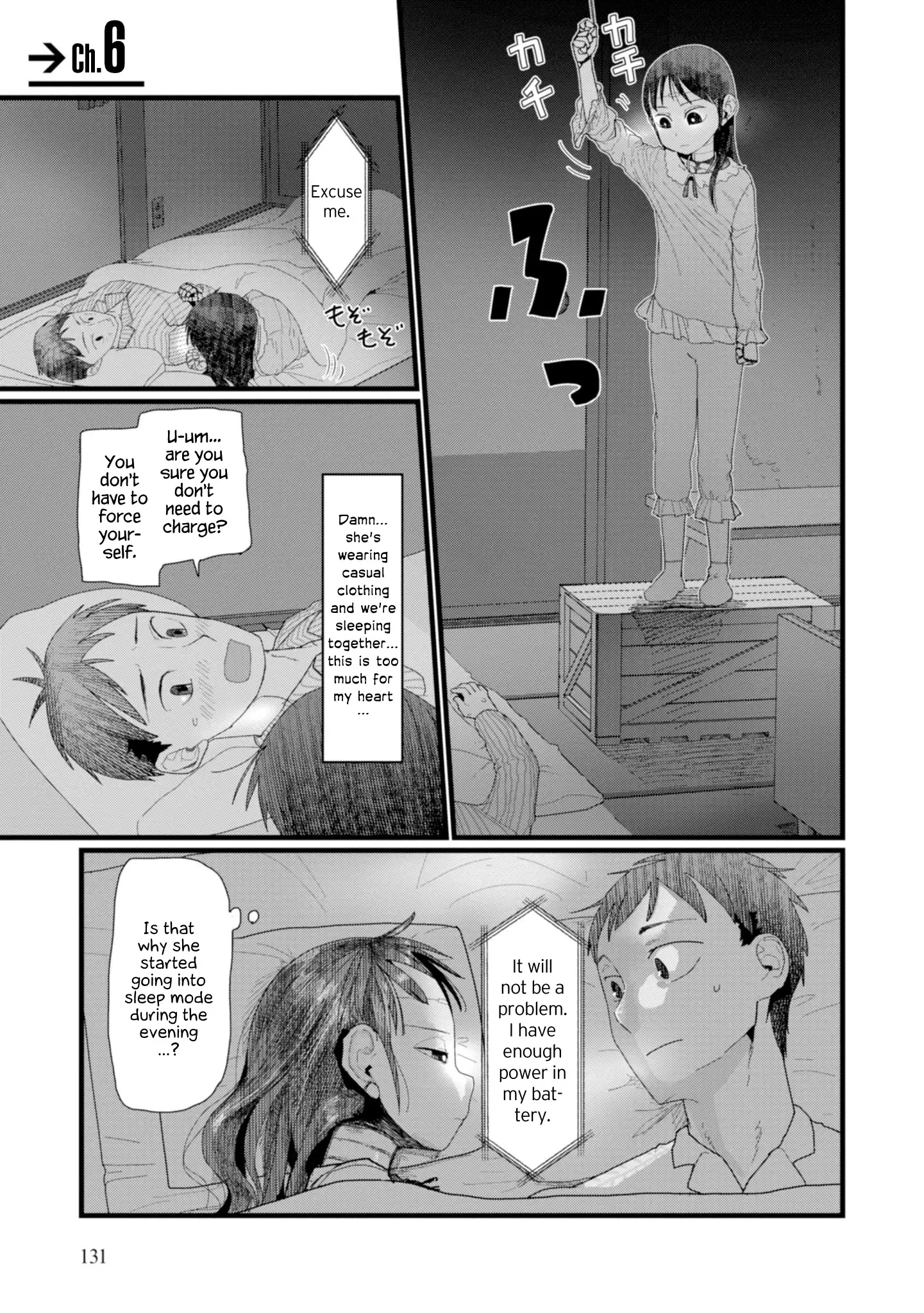 Boku No Tsuma Wa Kanjou Ga Nai - 6 page 1