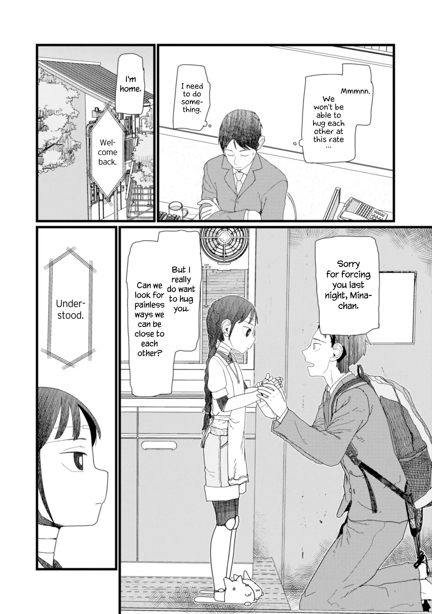 Boku No Tsuma Wa Kanjou Ga Nai - 6 page 10