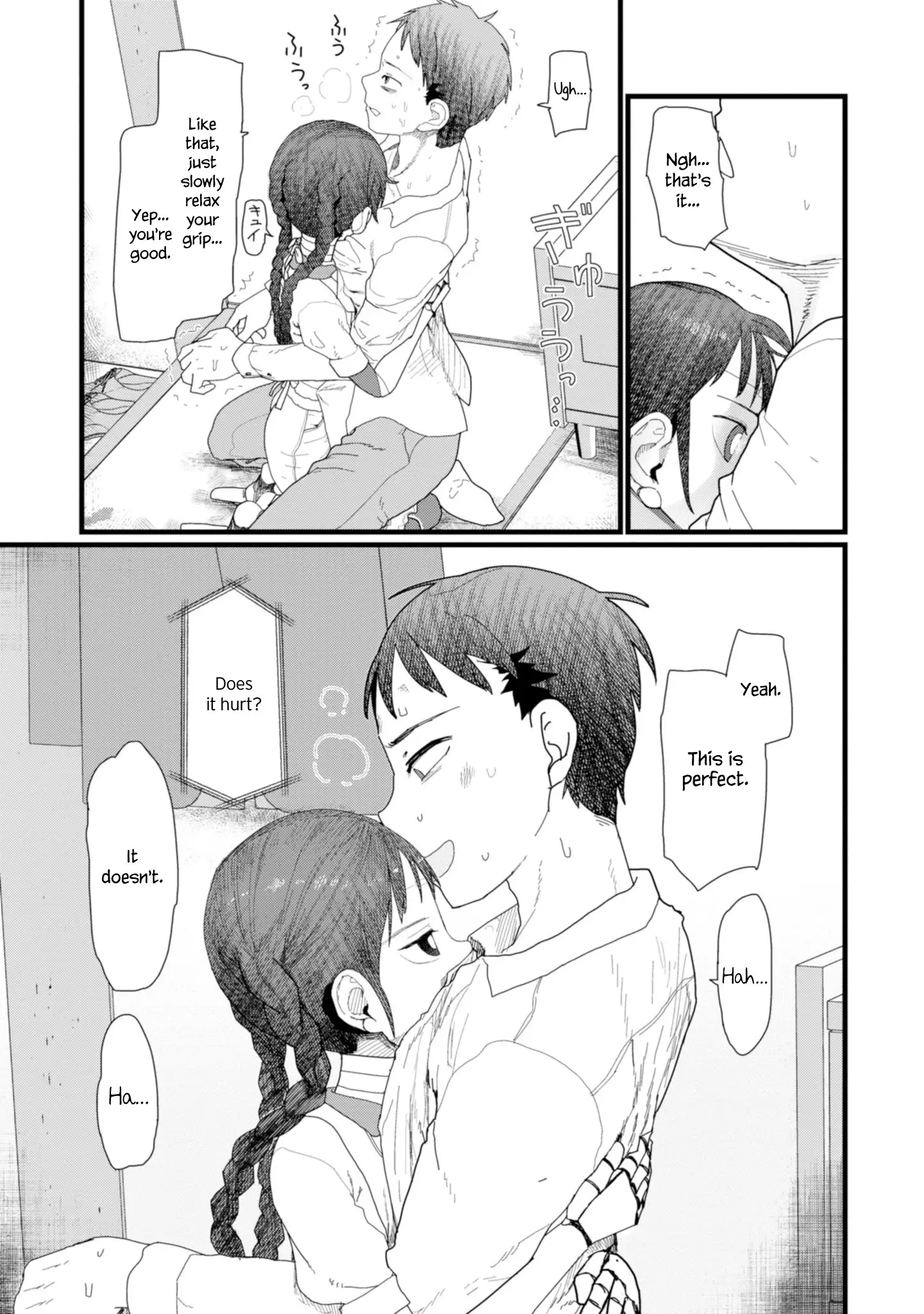 Boku No Tsuma Wa Kanjou Ga Nai - 6 page 15