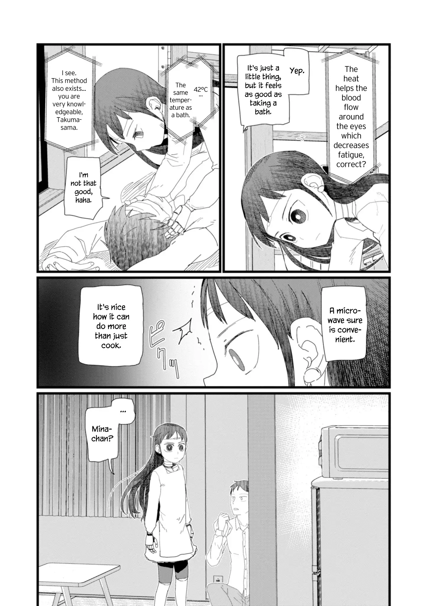 Boku No Tsuma Wa Kanjou Ga Nai - 6 page 19