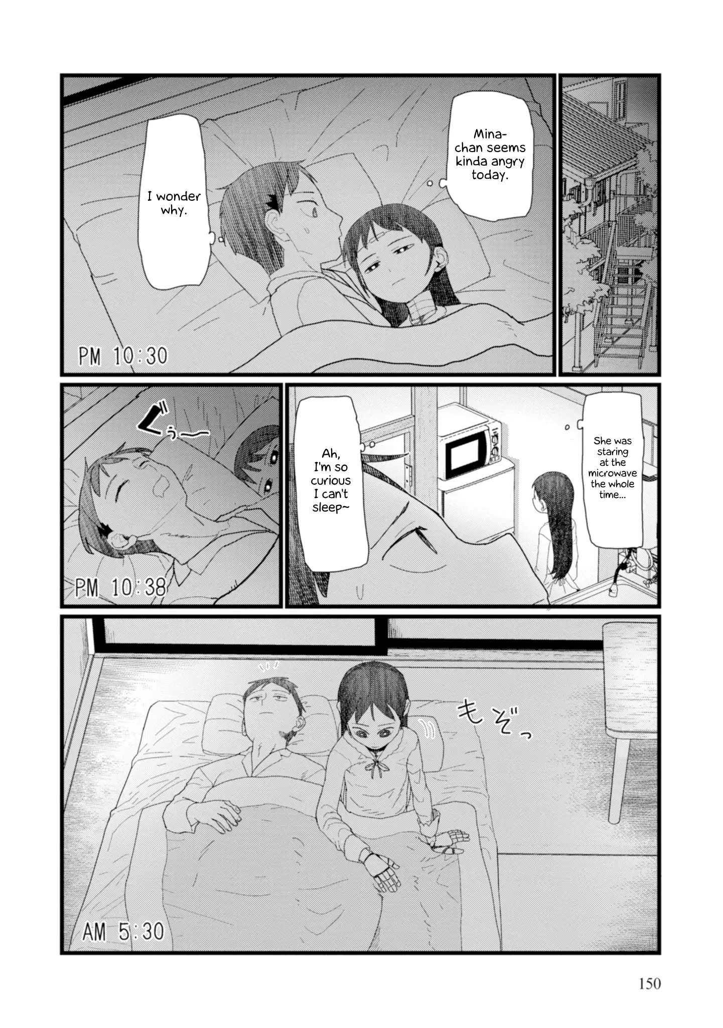 Boku No Tsuma Wa Kanjou Ga Nai - 6 page 20