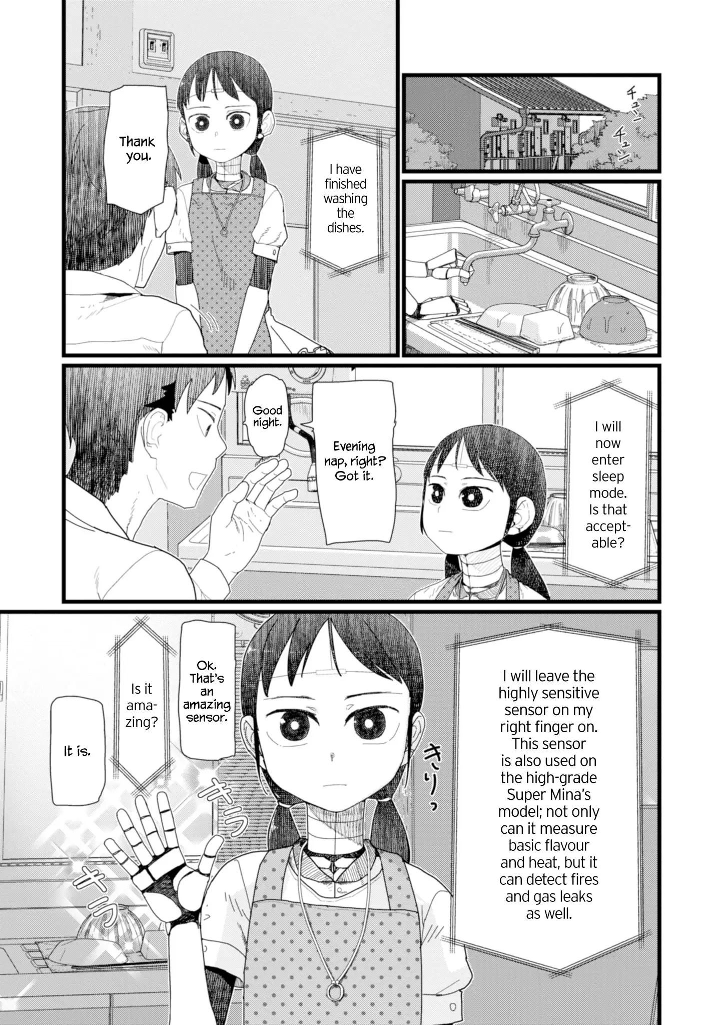 Boku No Tsuma Wa Kanjou Ga Nai - 6 page 5