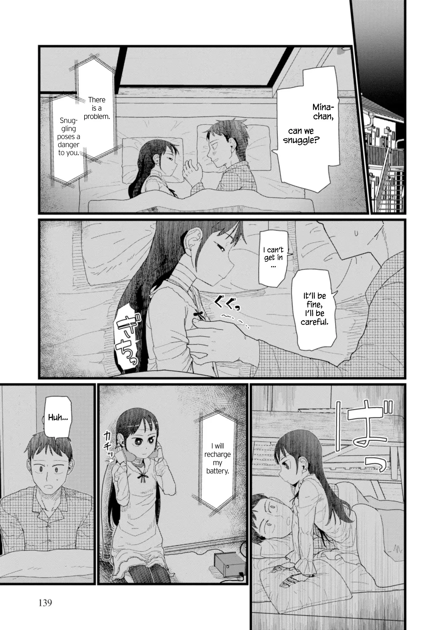 Boku No Tsuma Wa Kanjou Ga Nai - 6 page 9