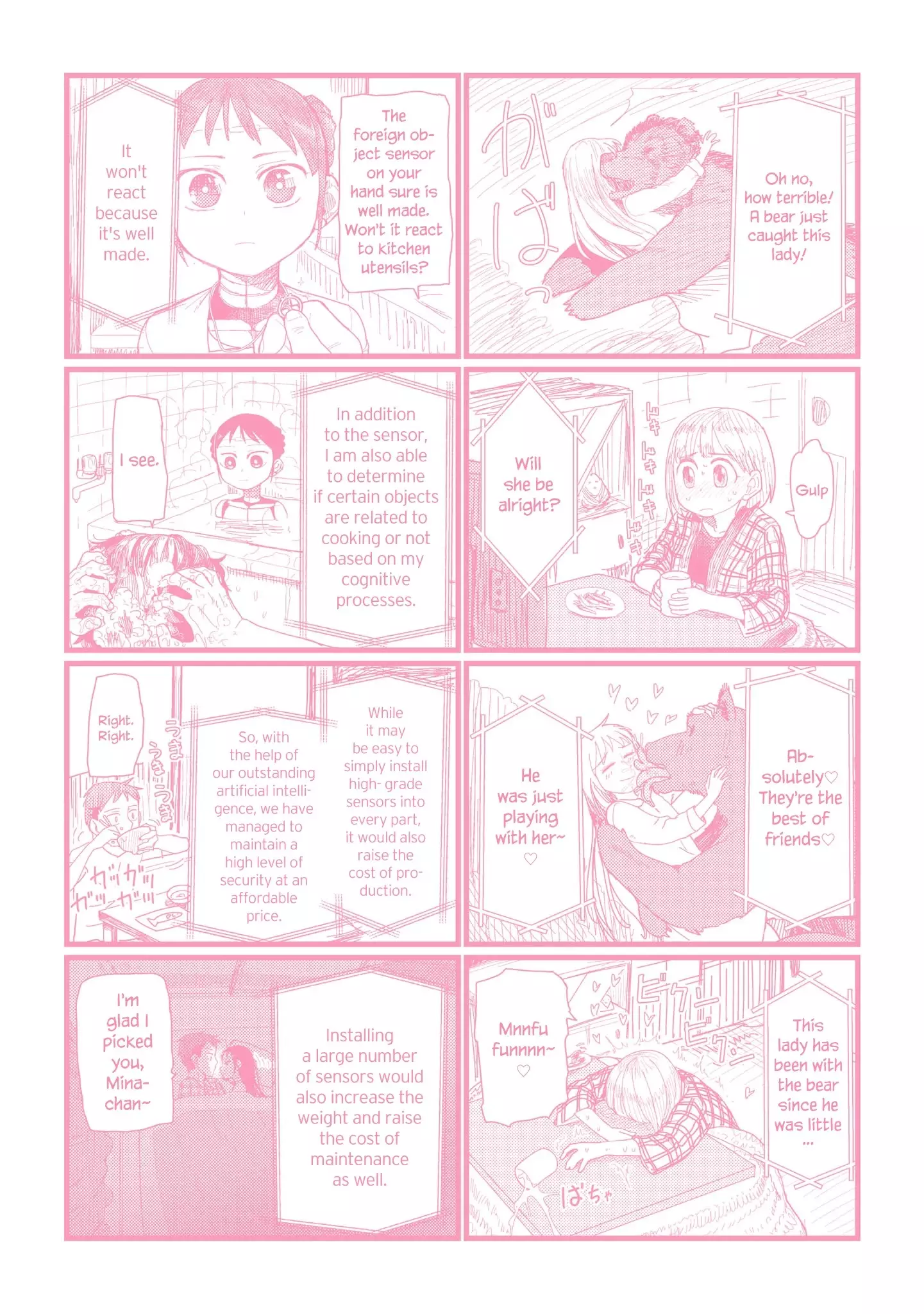 Boku No Tsuma Wa Kanjou Ga Nai - 7 page 10