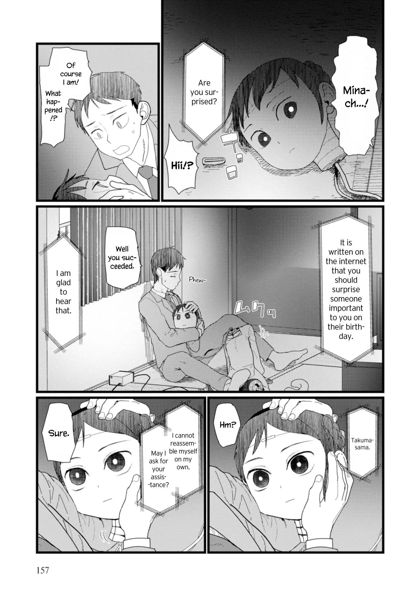 Boku No Tsuma Wa Kanjou Ga Nai - 7 page 3