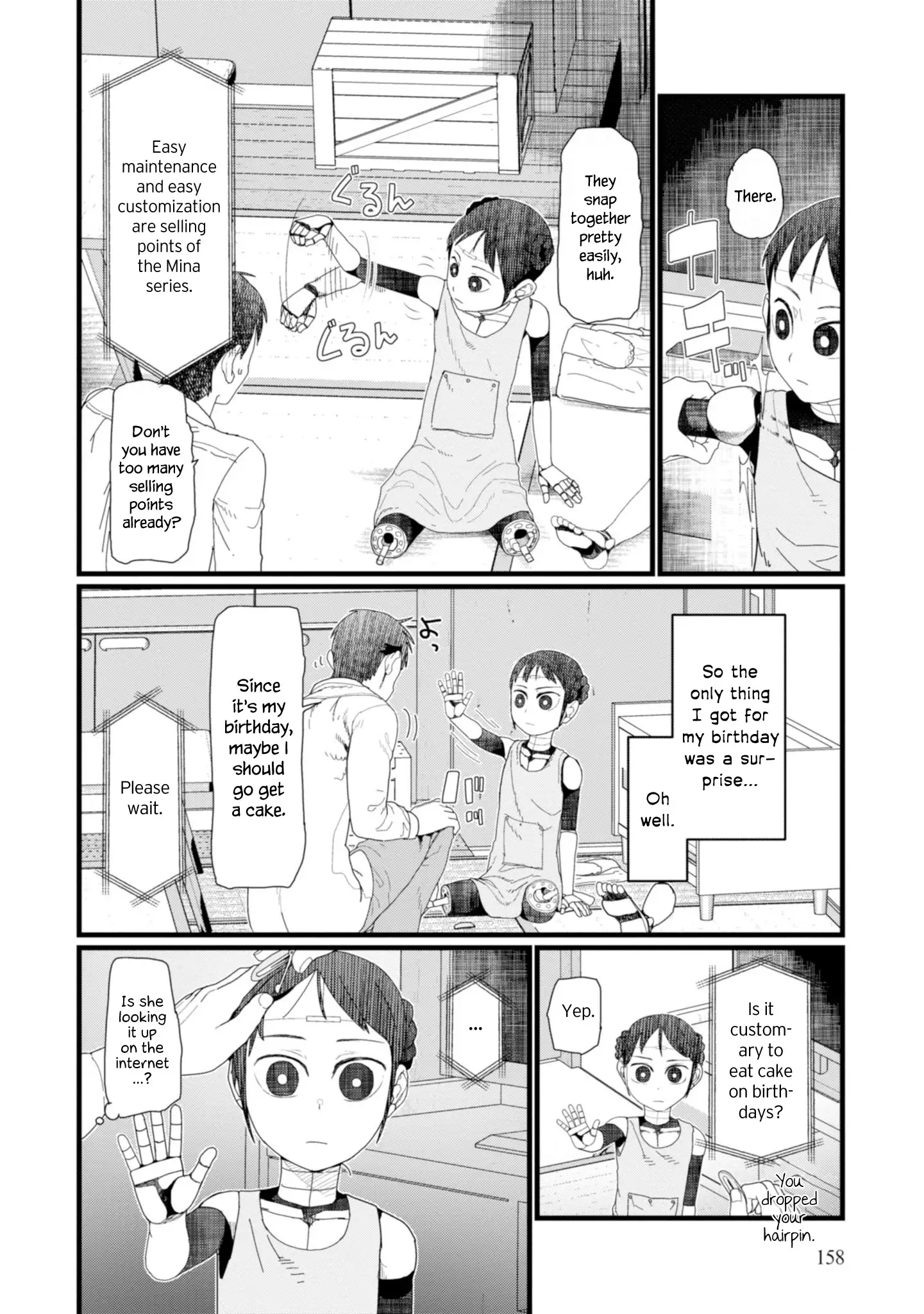 Boku No Tsuma Wa Kanjou Ga Nai - 7 page 4