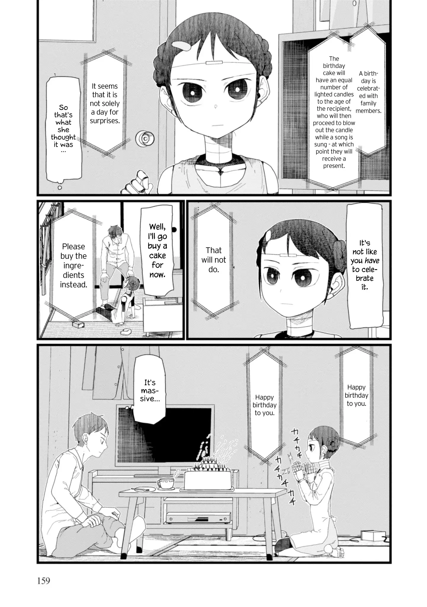 Boku No Tsuma Wa Kanjou Ga Nai - 7 page 5
