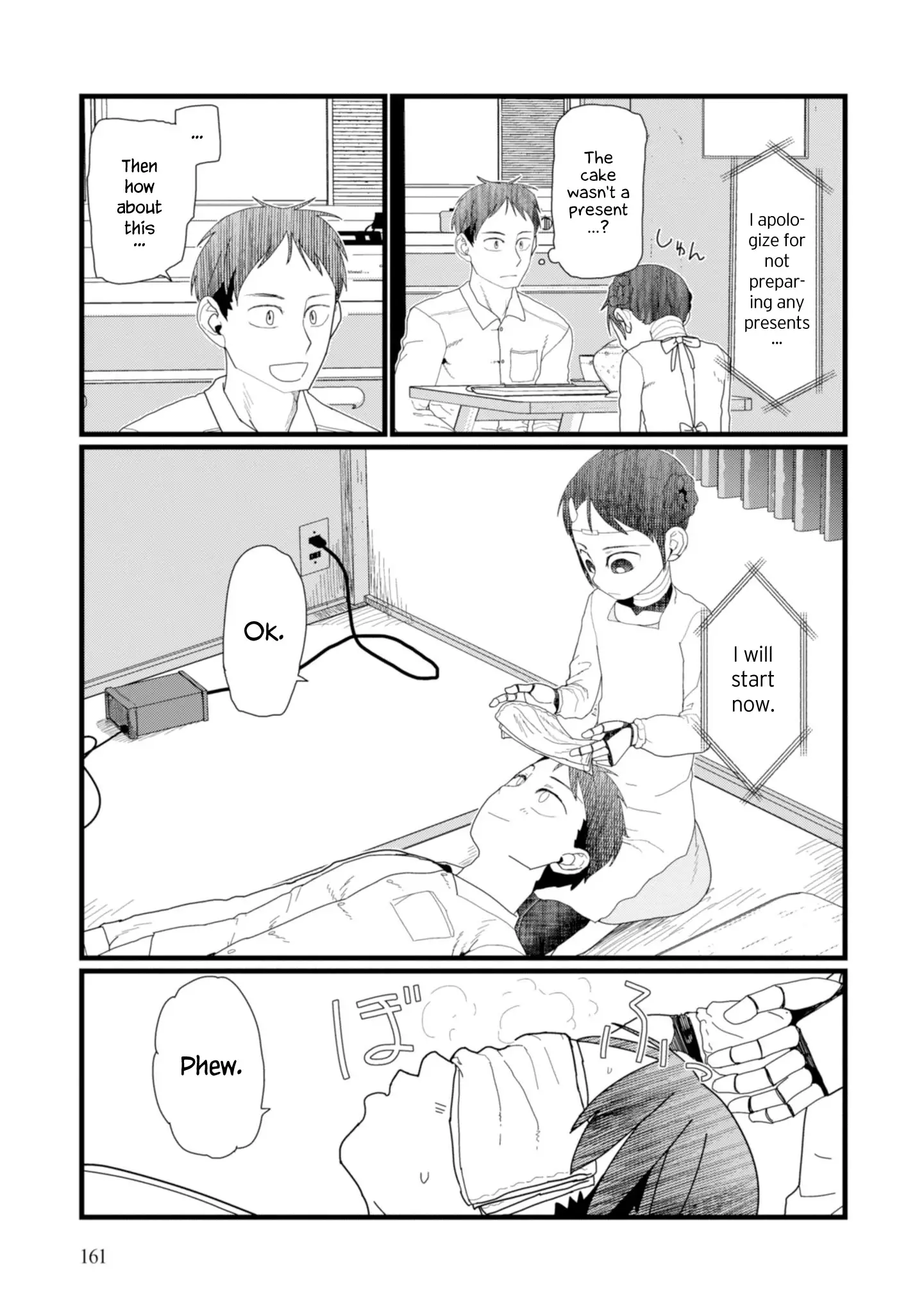 Boku No Tsuma Wa Kanjou Ga Nai - 7 page 7