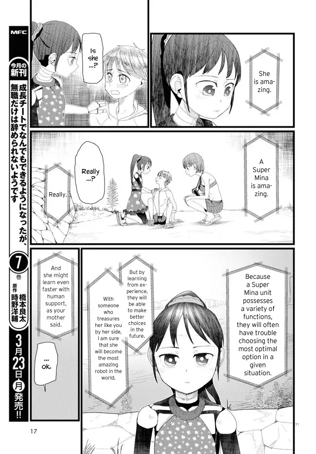 Boku No Tsuma Wa Kanjou Ga Nai - 8 page 15