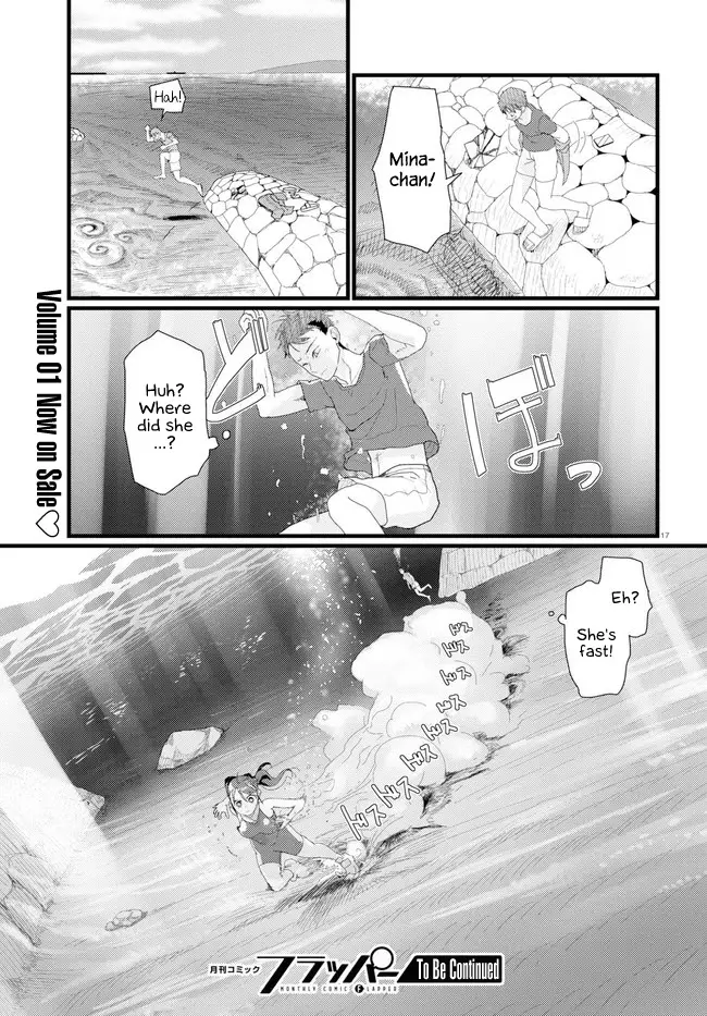 Boku No Tsuma Wa Kanjou Ga Nai - 8 page 21