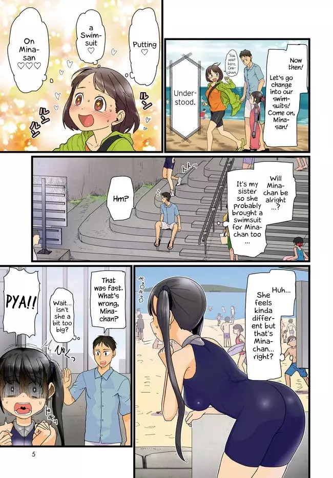 Boku No Tsuma Wa Kanjou Ga Nai - 8 page 3