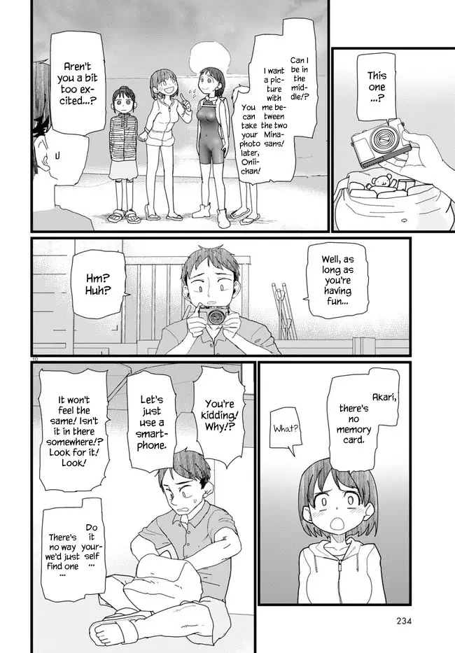 Boku No Tsuma Wa Kanjou Ga Nai - 9 page 10