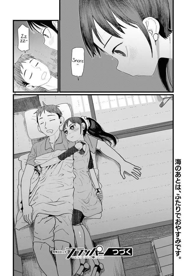 Boku No Tsuma Wa Kanjou Ga Nai - 9 page 16