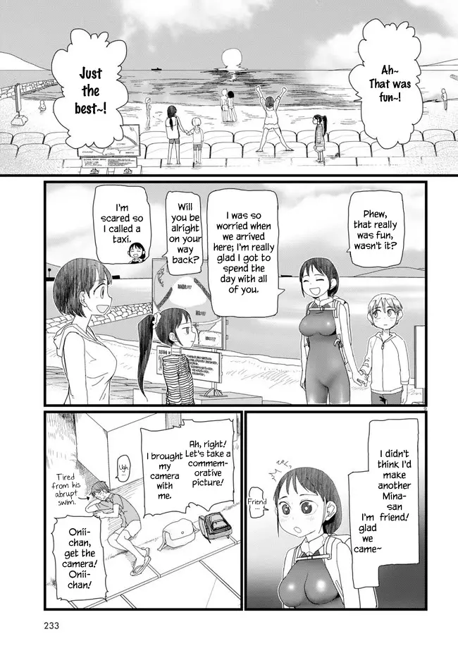 Boku No Tsuma Wa Kanjou Ga Nai - 9 page 9