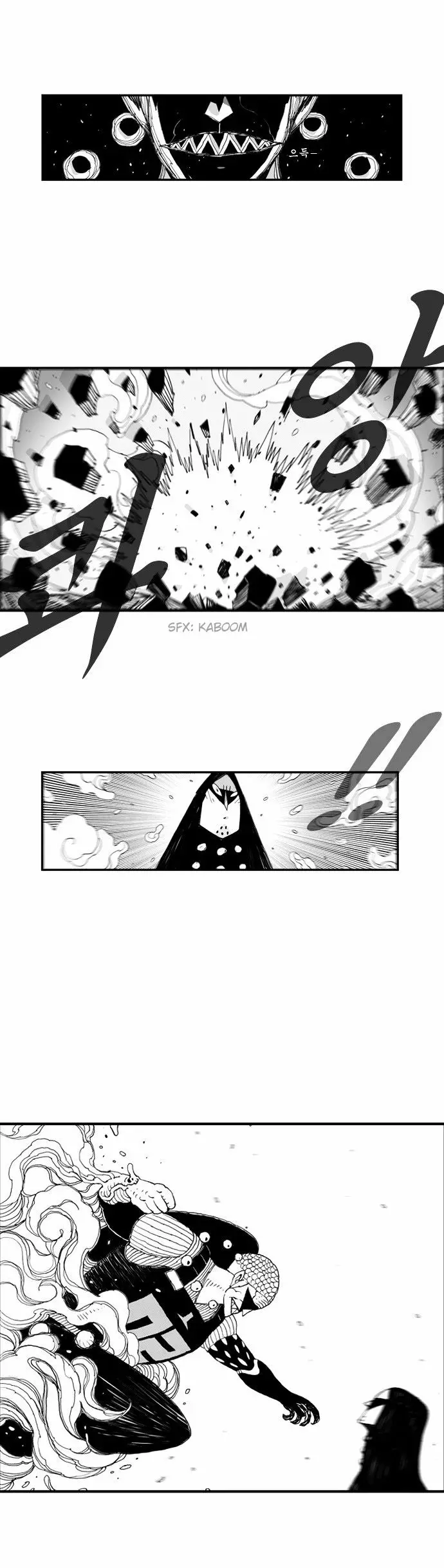 Hellper - 10 page 5