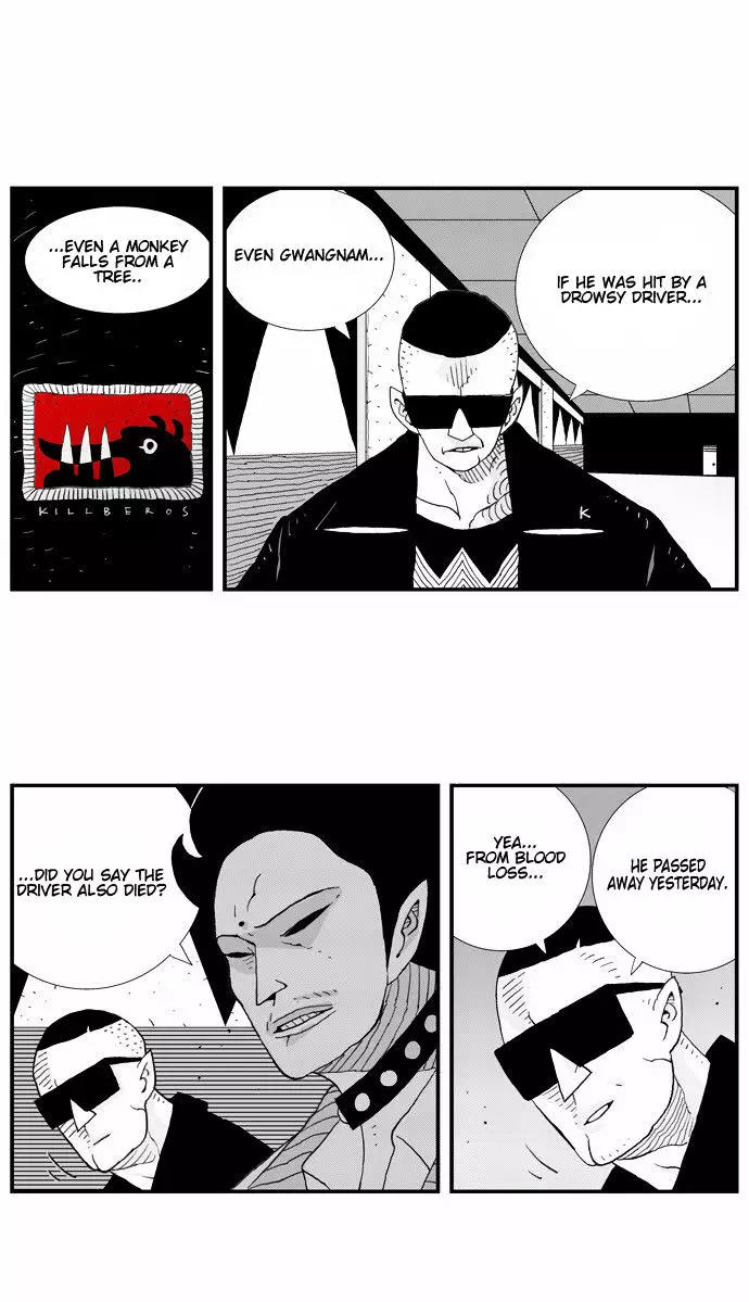 Hellper - 11 page 6