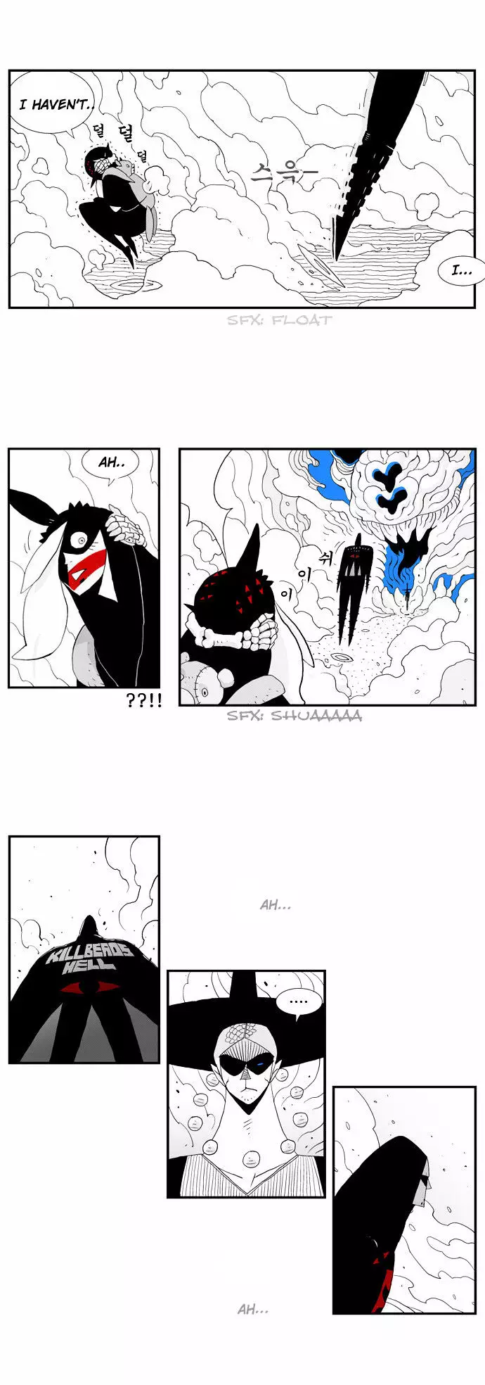 Hellper - 12 page 12