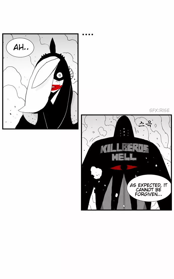 Hellper - 12 page 18