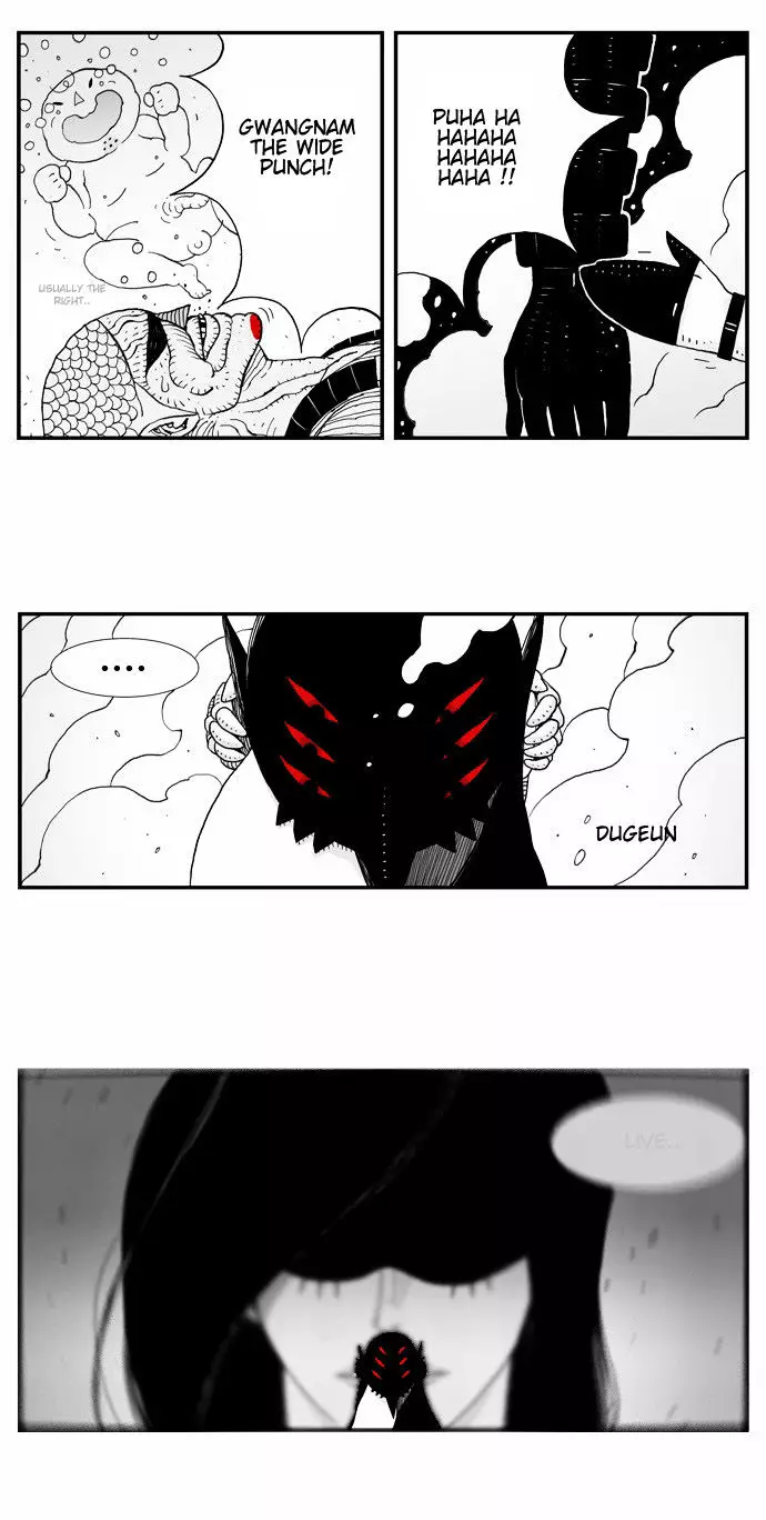 Hellper - 20 page 13