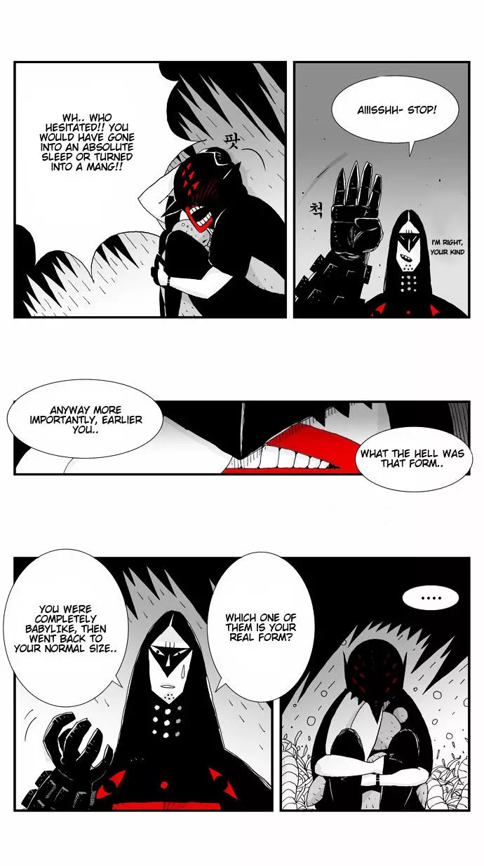 Hellper - 25 page 23