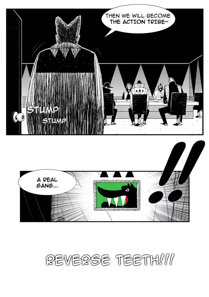 Hellper - 27 page 21