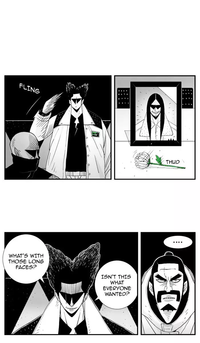 Hellper - 27 page 24