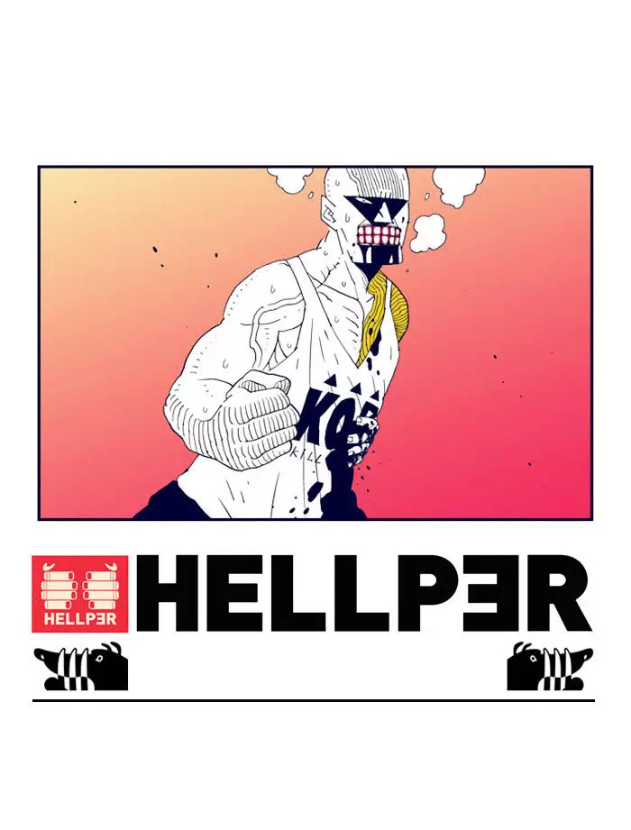 Hellper - 27 page 36