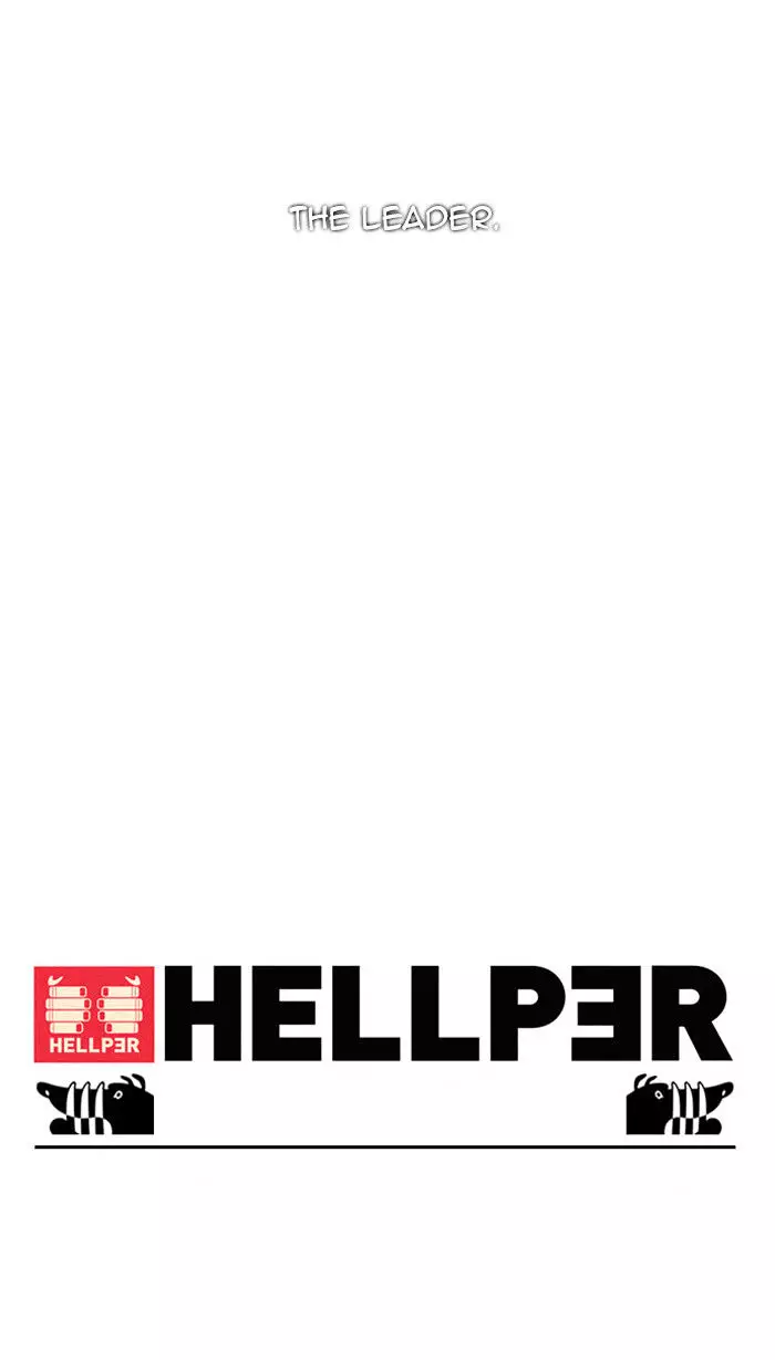 Hellper - 28 page 35