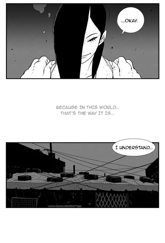 Hellper - 29 page 15