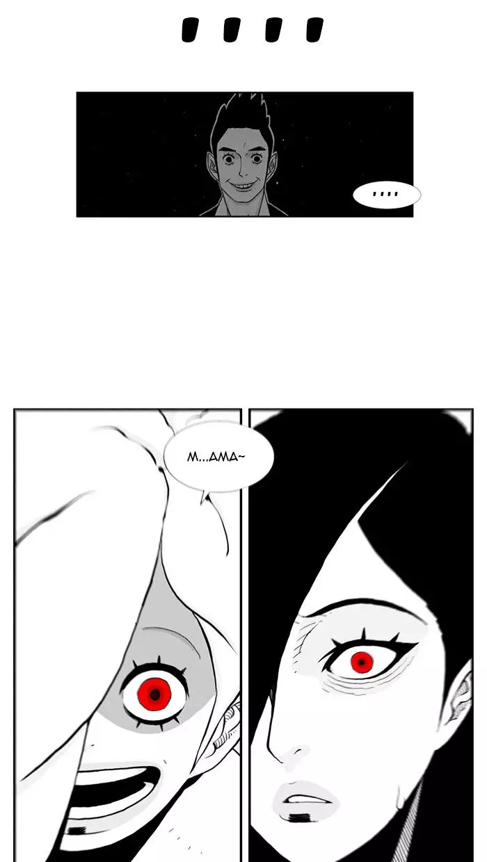 Hellper - 29 page 38