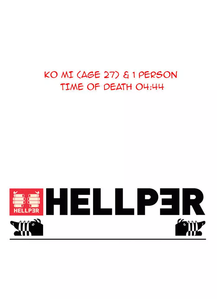 Hellper - 29 page 41