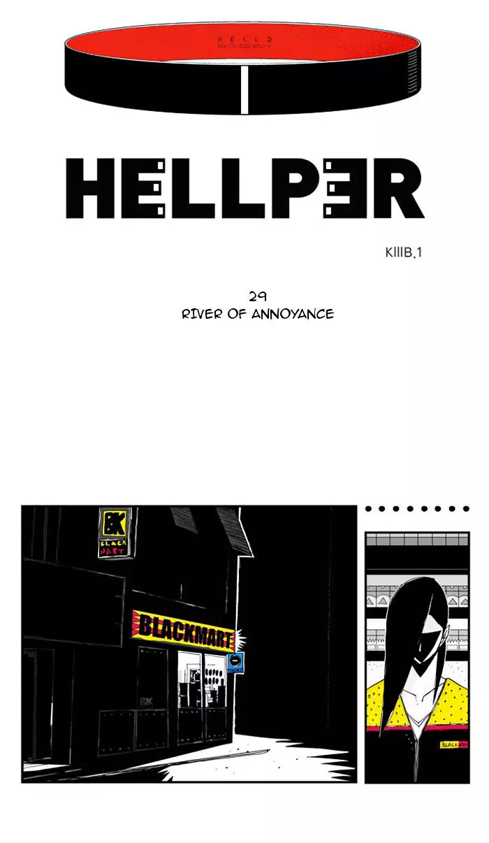 Hellper - 29 page 6