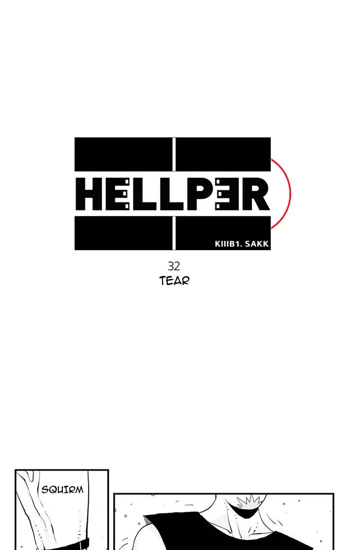 Hellper - 32 page 30