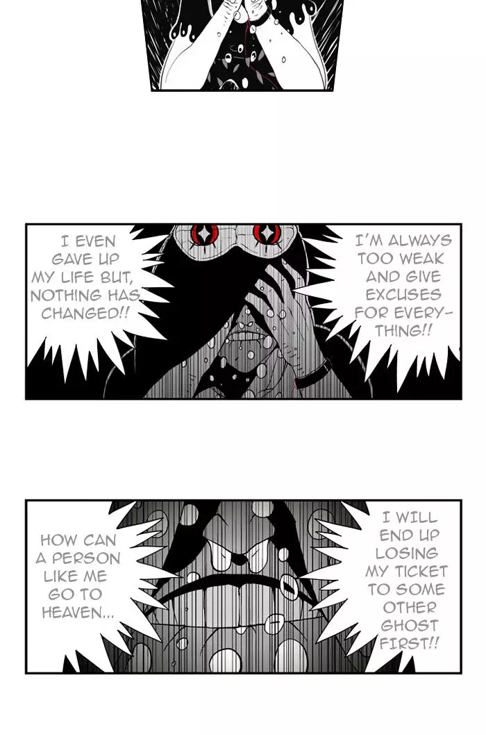 Hellper - 33 page 7