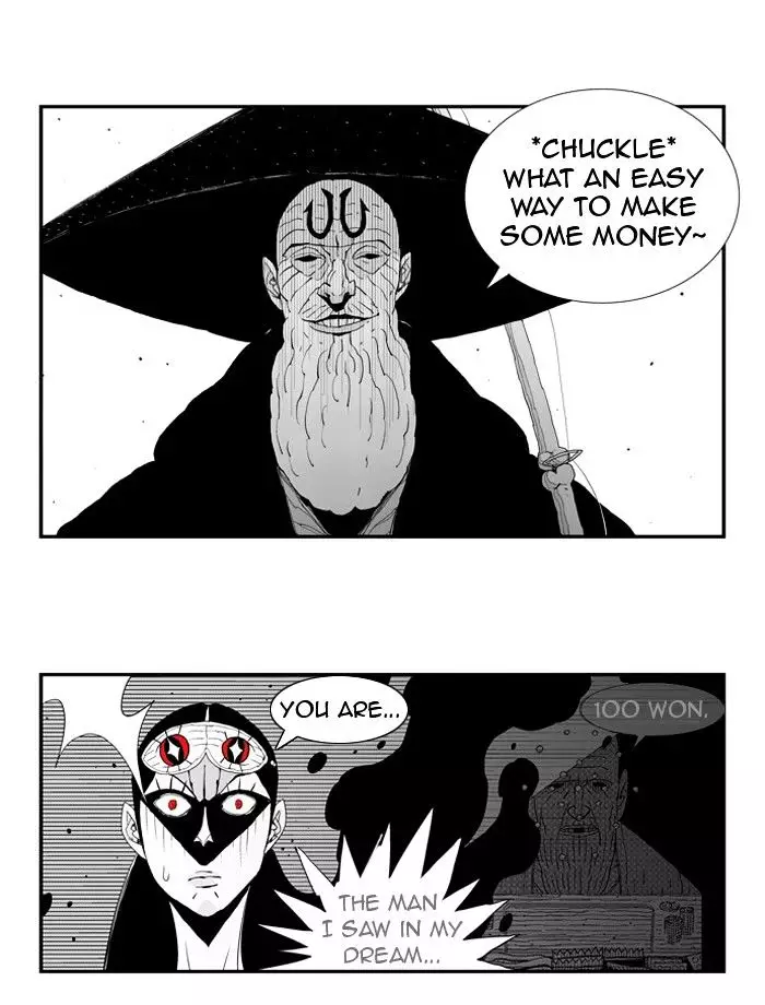 Hellper - 35 page 21