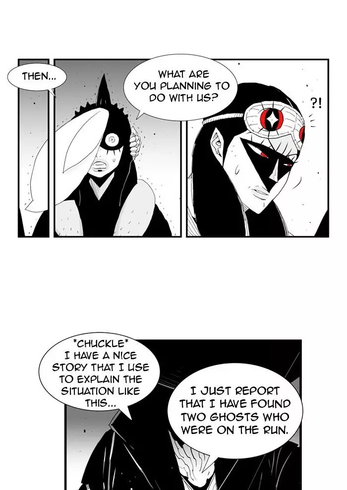 Hellper - 35 page 22