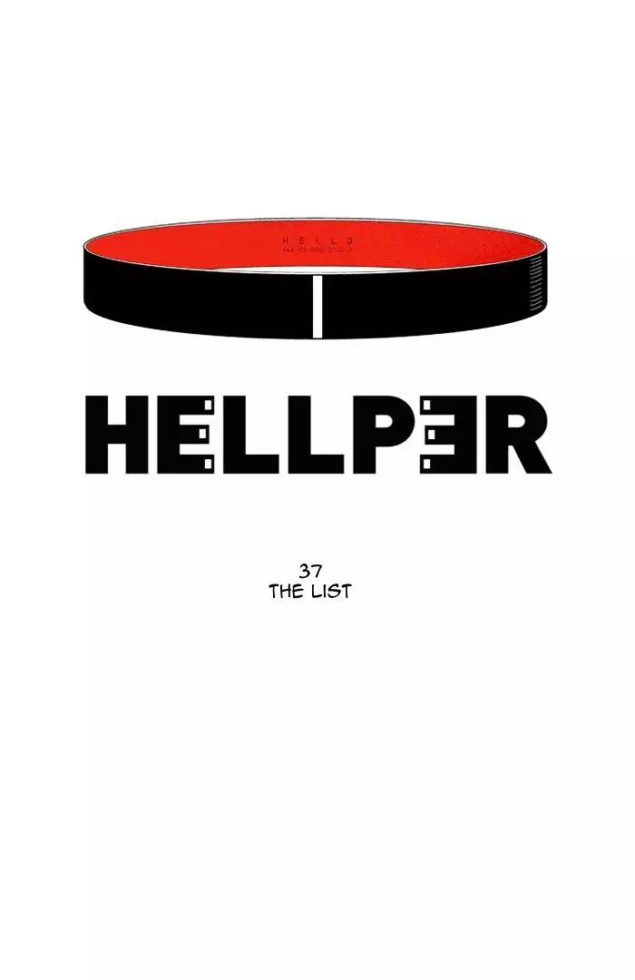 Hellper - 37 page 1