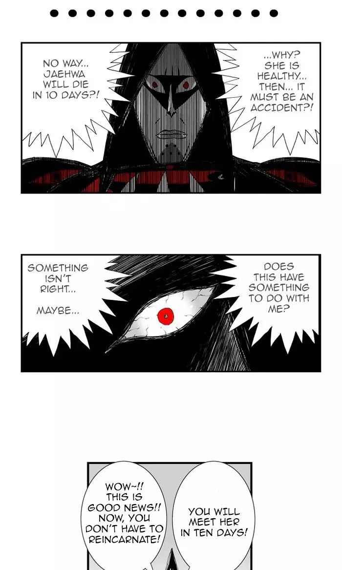 Hellper - 38 page 16