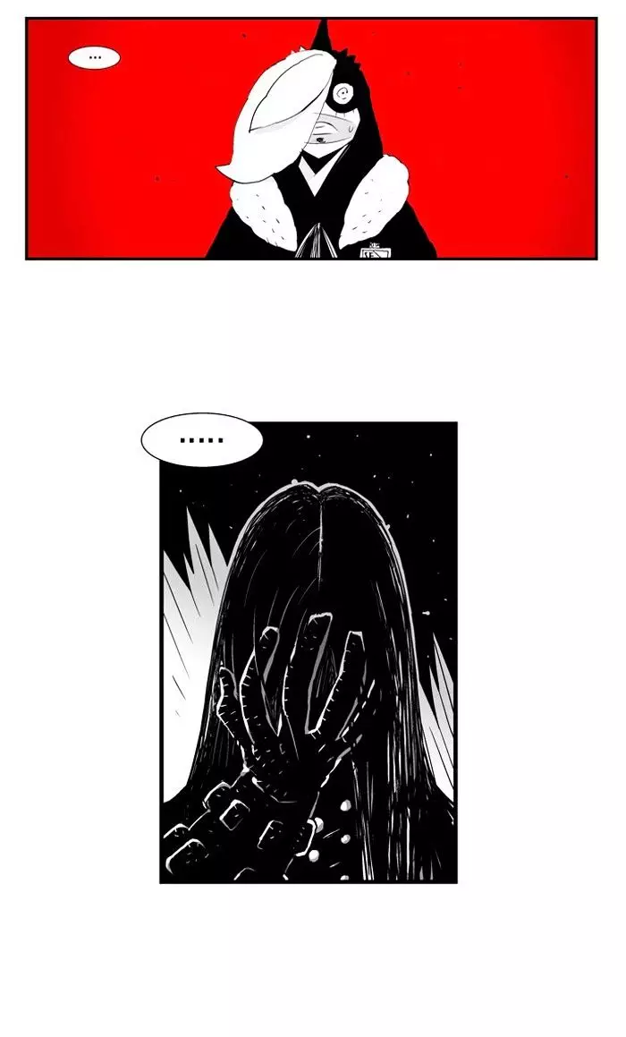 Hellper - 38 page 19