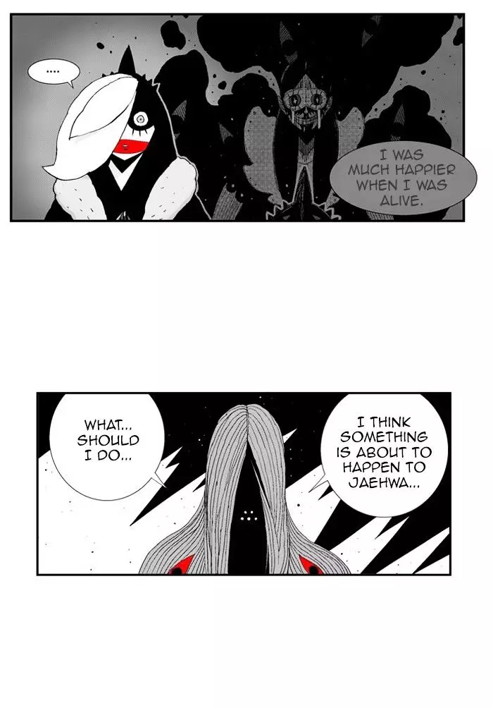 Hellper - 38 page 21