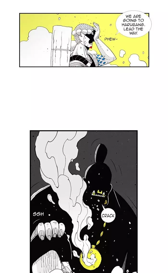 Hellper - 38 page 48