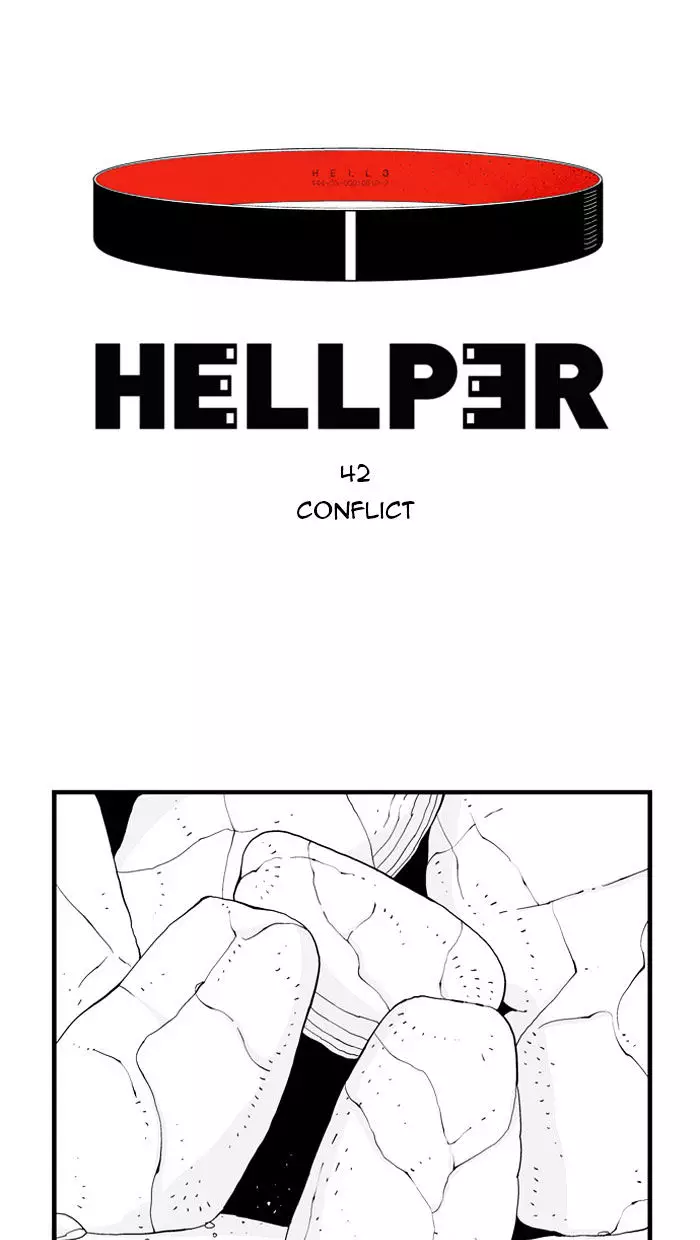 Hellper - 42 page 1