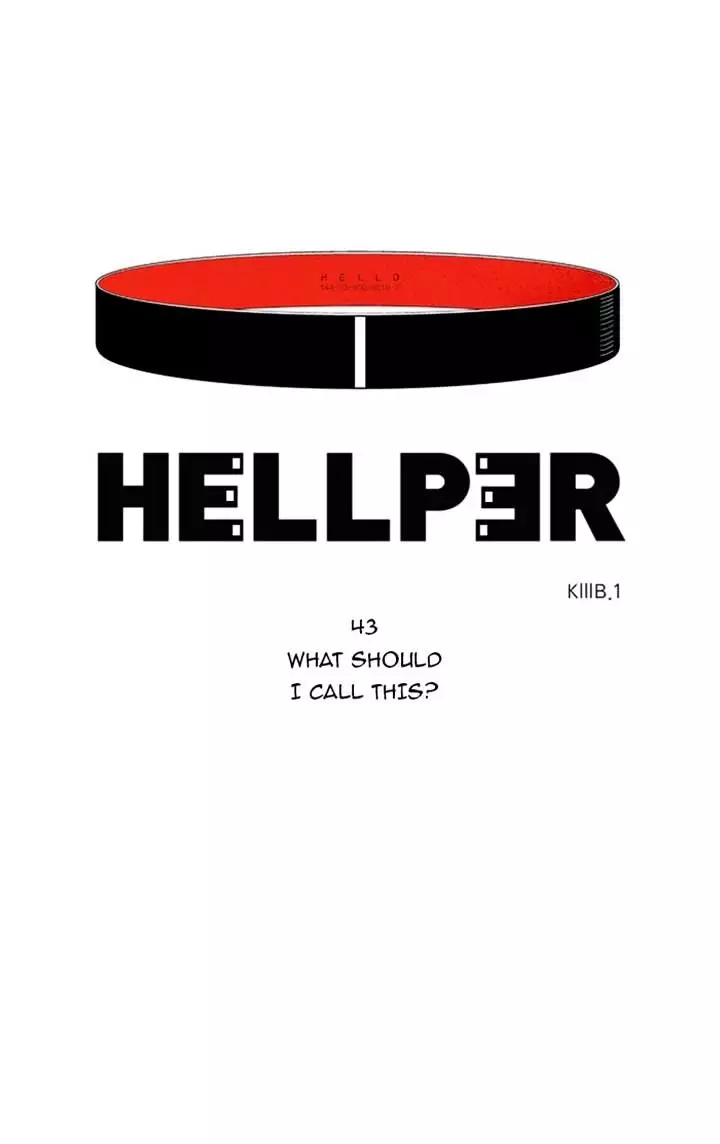 Hellper - 43 page 1