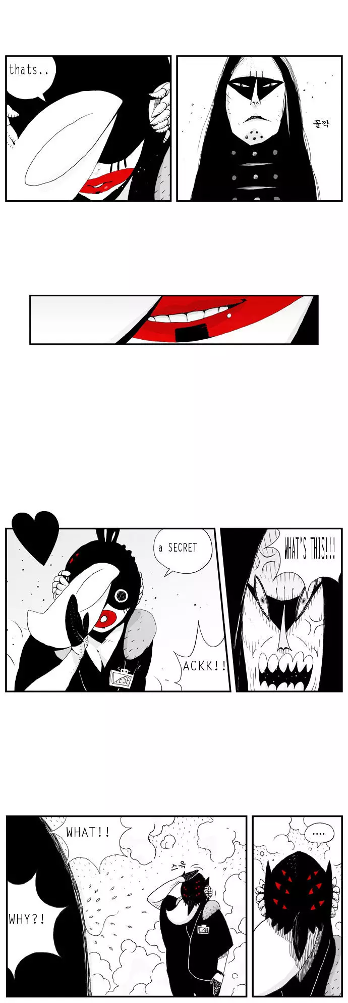 Hellper - 5 page 3