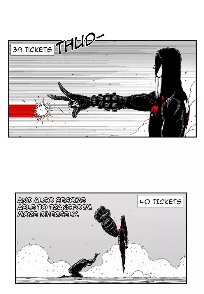 Hellper - 51 page 8-38742eea