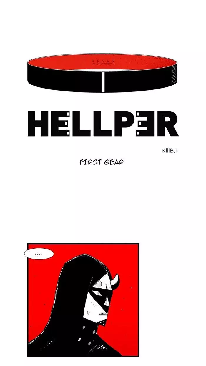 Hellper - 54 page 1-696f25f0