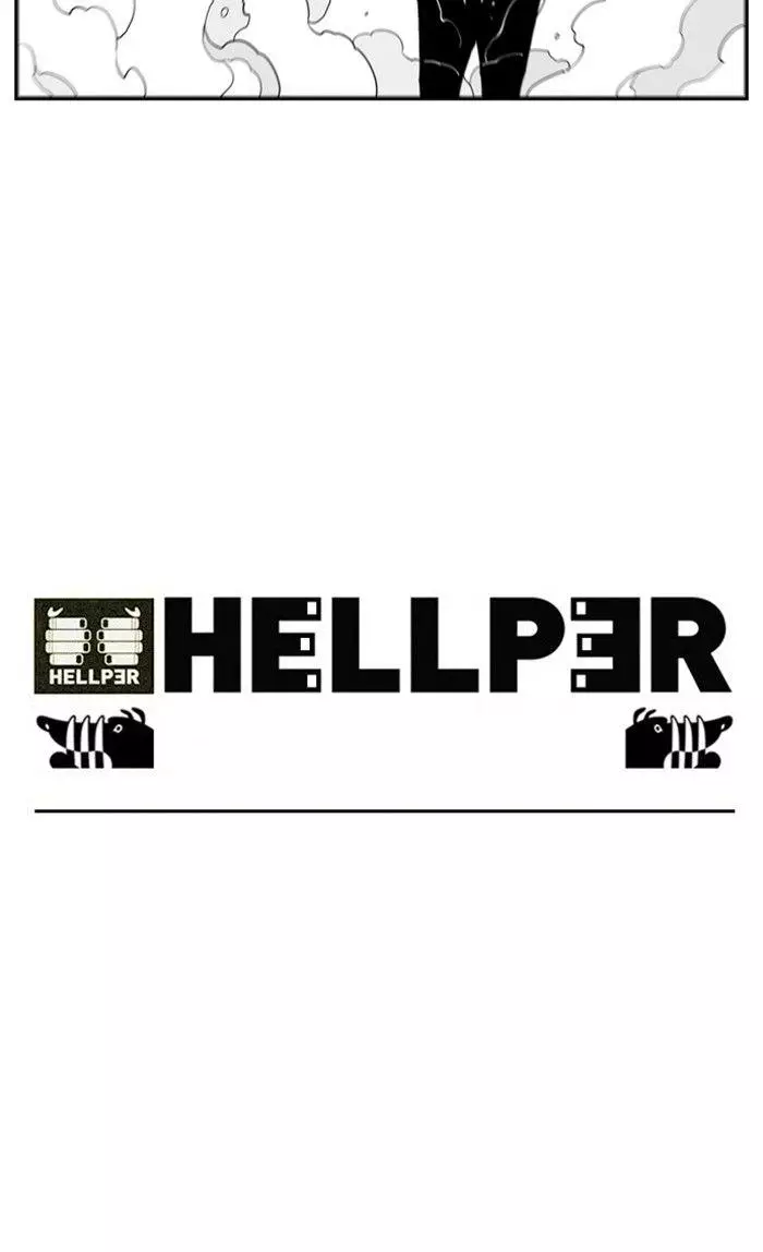 Hellper - 54 page 37-7f5410b4