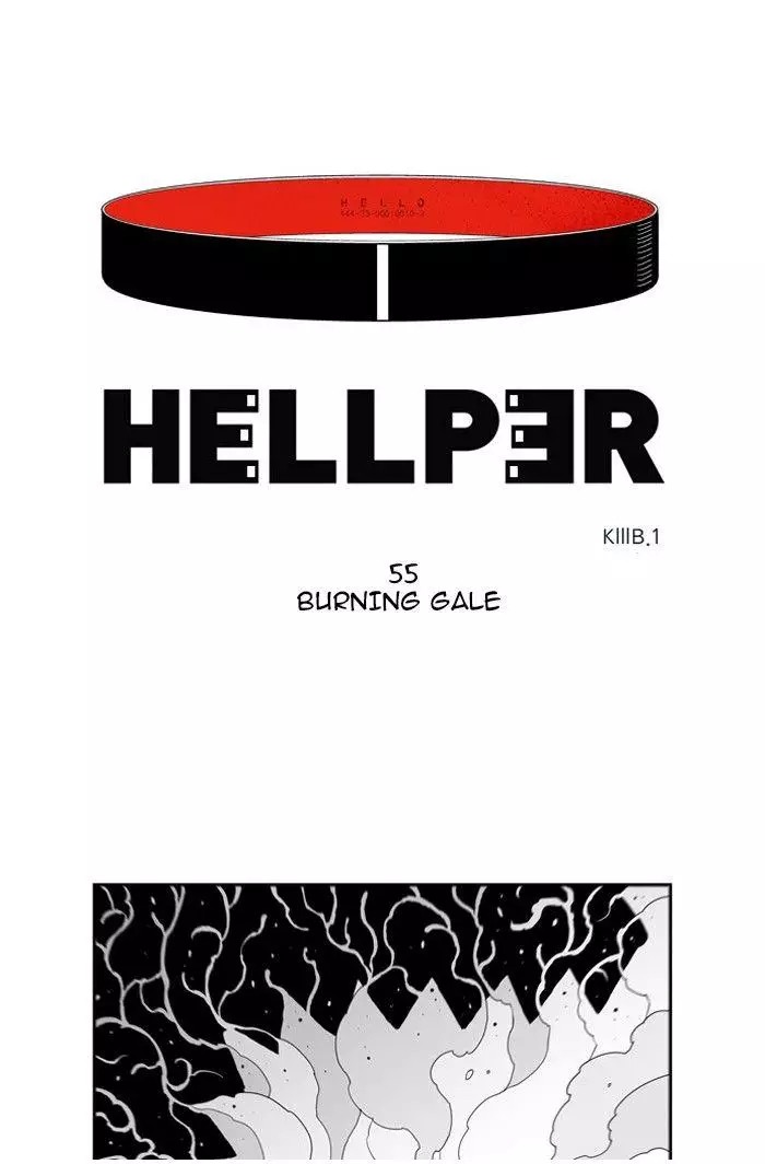 Hellper - 55 page 1-7cd4abe1